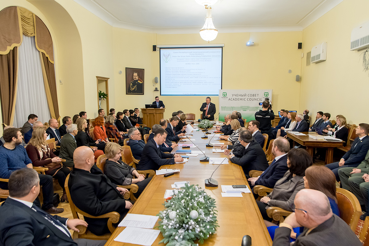 Мирового рекордсмена по плаванию Кирилла Пригоду и других политехников чествовали на Ученом совете