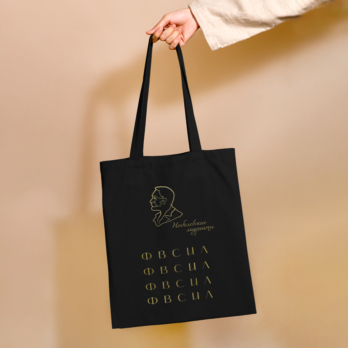 Сувенирное производство | Управление социально-бытового и материально ...